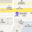 GS25속초부영점 이미지