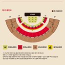 레드포스PC아레나 석촌점 이미지