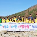 서성초등학교 이미지