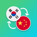 태산 유한회사 이미지