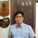 청담이엘의원 이미지