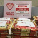 슈퍼맨주유소 이미지