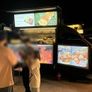 이마트24 송정블루캐슬점 | 부산 송정해수욕장 야시장 웅장페스티벌 먹거리, 주차정보