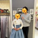 성림한복