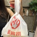 베이징훠궈 네이버블로그