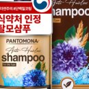 지성온누리약국 이미지