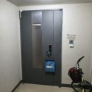 석봉동금강엑슬루타워 네이버블로그