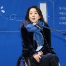 나사렛대학교 교육대학원 이미지