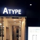 오창 엘파크 이미지