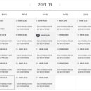 금천키다리정신건강의학과의원 이미지