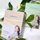 이영애 건강미식 임산부 곡물 소화 효소 2종 후기