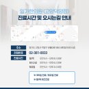 권율대로 894 이미지
