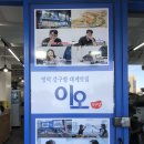 영덕6 | 영덕 대게 맛집, 강구항 맛집 바다뷰 2인 대게 코스요리 가격 및 후기