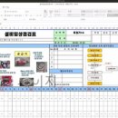 34플러스센터 이미지