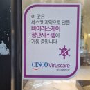 플레이독 남양주점 네이버블로그