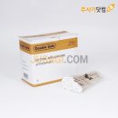 성광메디칼 이미지