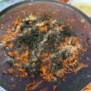군산복집 | 대전 선화동 복어 맛집 추천 군산복집 선화점 방문 후기