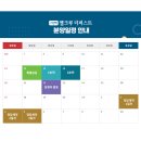 기장역 이미지