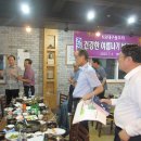 보신식당 이미지