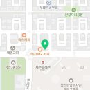 까치아이파크공인중개사사무소 이미지