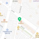 놀러오개 애견유치원 애견호텔 울산동구점 이미지
