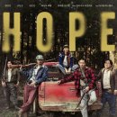 연산호프투타임 | 영화 호프(HOPE) 후기｜스포주의 결말 해석과 감독이 전한 메시지 총정리