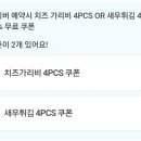 두리노래방 이미지