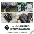 명동 인셀덤 이미지