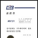 세은산업 이미지