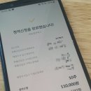 (주)KB마린 이미지