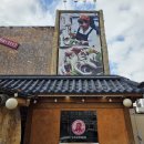 착한치킨 | 대구 들안길 맛집 착한낙지수성점 비비큐 치킨 카페 솔직후기