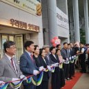 부산연제지역자활센터 우리동네호두과자 | 20240430 자활사업단 우리동네호두가게 카페개소식