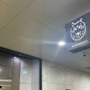아이비코어(주) | 동탄역 브라질리언왁싱 트윈뷰티왁싱 후기