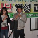 고수1리 경로당 이미지