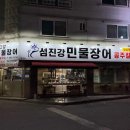 차가미소짓는곳