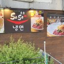 소소한우 이미지