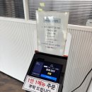 청운김밥 | 공주 청운식당 12년 연속 블루리본의 3대 짬뽕 맛집