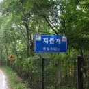 사문리 화장실 네이버블로그