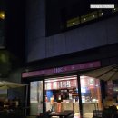 루프펍 | [홍콩 여행] 홍콩하버 야경뷰 침사추이펍 루프탑바 후기 - 스타의거리 INK 잉크씨푸드바, 30층 Eyebar...
