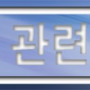 서울홍약국 이미지