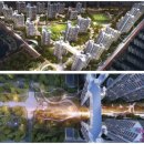 매탄공인중개사사무소 이미지