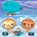 바다탐험대 옥토넛<바다넘어 육지까지> 이미지