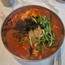 국숫골