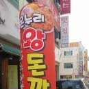 수곡동약국 이미지