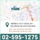 황지모한의원 네이버블로그