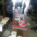 수림노래연습장 이미지