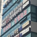 이끌림정신건강의학과의원 이미지