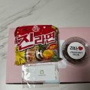 어서오시게 분당판교점 이미지