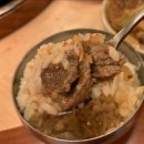 신도식육식당