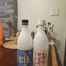 우진마트 이미지